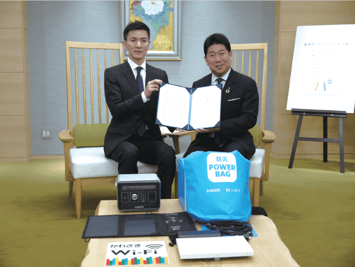 災害発生直後のライフラインは「スマホ」 モバイルバッテリーでつながる安心を