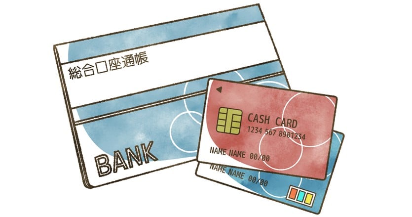 キャッシュカードと暗証番号で受付完了！口座振替への切り替えを強力にサポート。