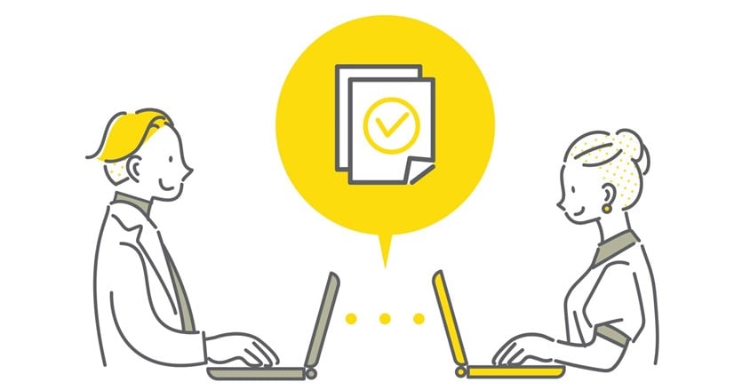 介護認定業務をノーコードツールの活用で変革する！