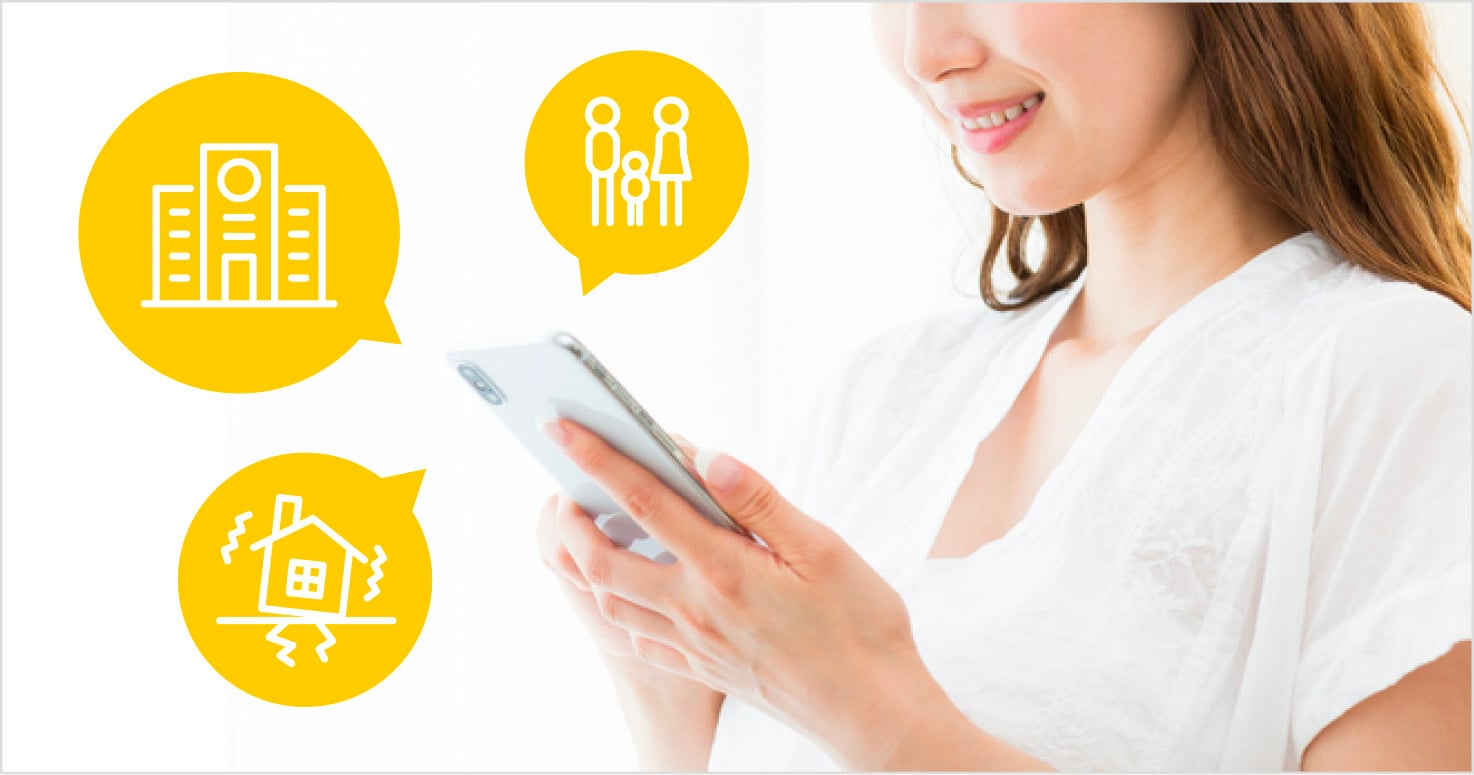 学校と市の情報連携や自動翻訳機能で、多くの保護者に届きやすくする。