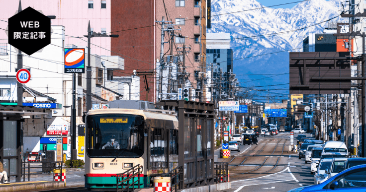 コンパクトシティとは？基本概念とメリット・デメリットを押さえる