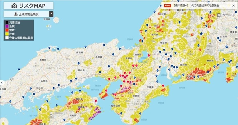 リスク情報をまとめて入手し、避難指示の発令タイミングを見極める。