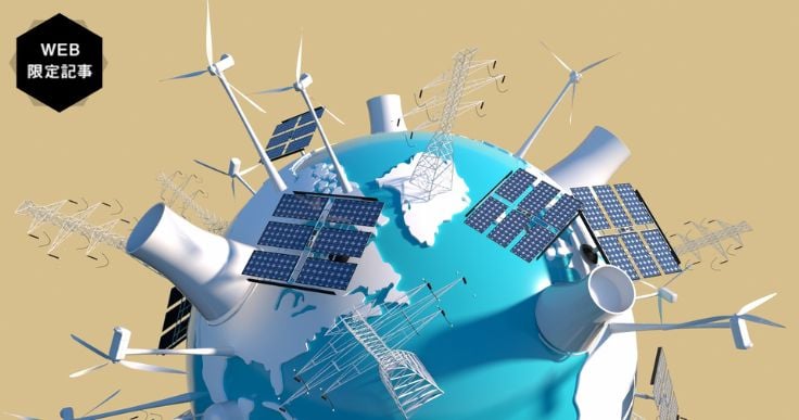 自治体が導入しやすい再エネの種類とは？種類ごとのメリットと課題にも注目！