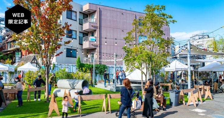 地域イベント成功の秘訣は？集客力を高める企画・運営のポイントと成功事例