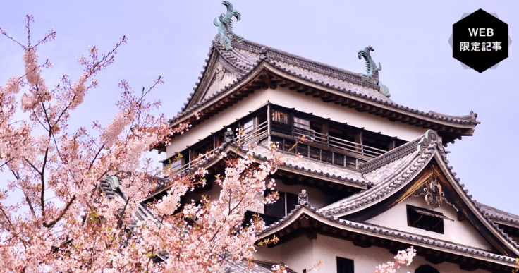 観光資源とは？評価基準と全国の選定事例を地方活性化のヒントにしよう