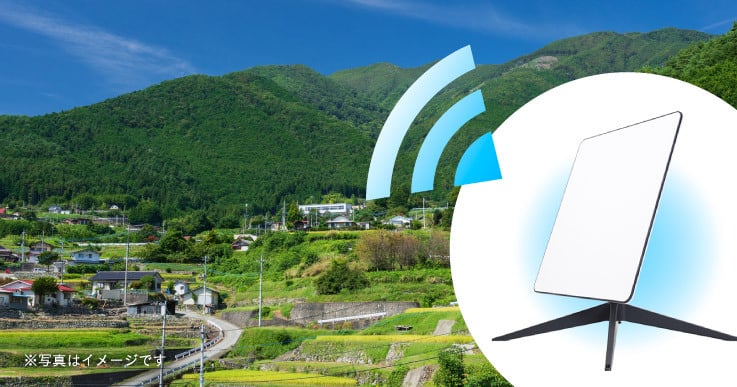 山間部でも使える衛星通信が、移動型の行政窓口を便利に。