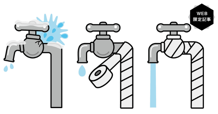 インフラ老朽化の現状と将来を考える！道路・橋梁・上下水道の定期的なメンテナンスを