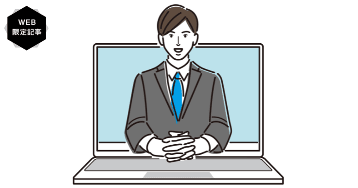 フロントヤード改革とは？デジタル化やマイナンバーカード活用で変わる自治体の窓口業務