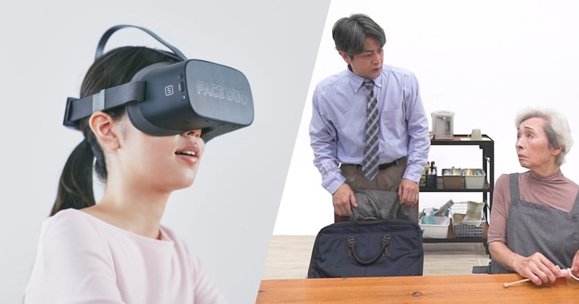 当事者の気持ちを知ることが、共生社会への出発点となる。