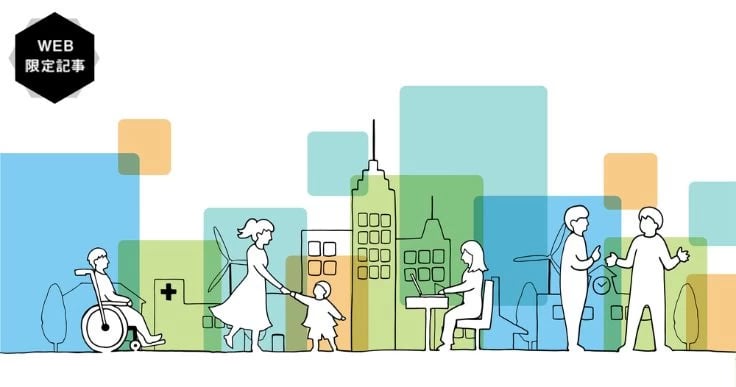 地域医療連携とは？ かかりつけ医制度で適切な医療機関の選択を