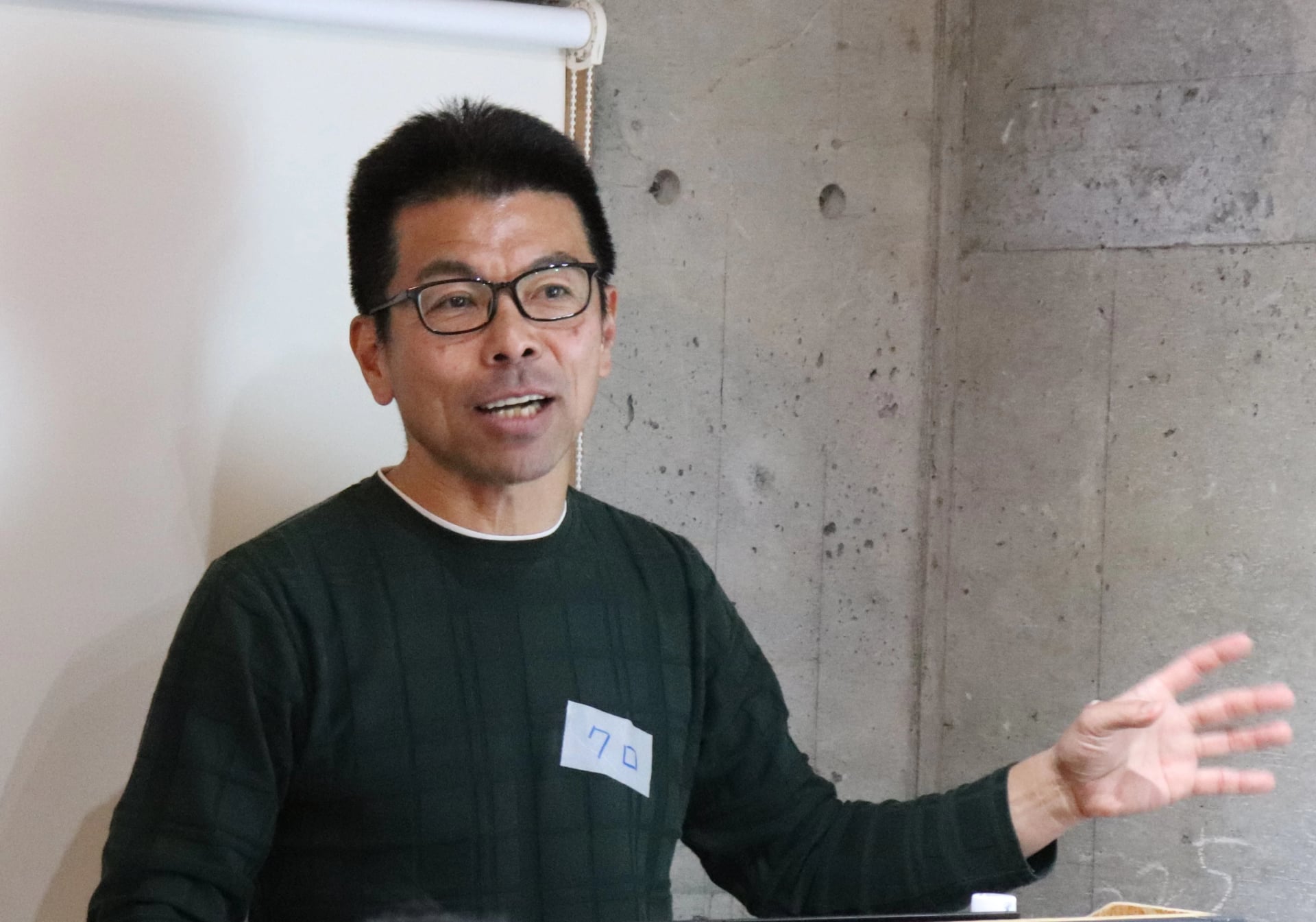 プロフィール画像