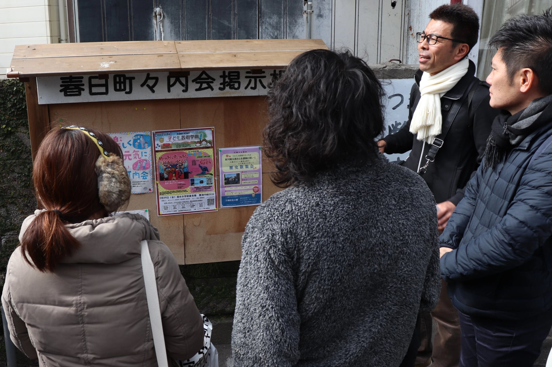 ▲鹿児島県庁CDCで作製した町内会の掲示板を見学。