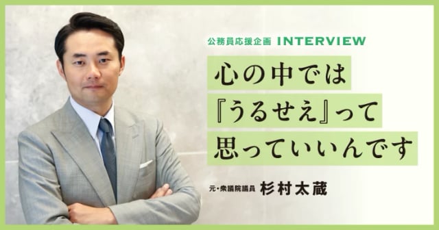 放送前は“敏感”に、放送後は“鈍感”に