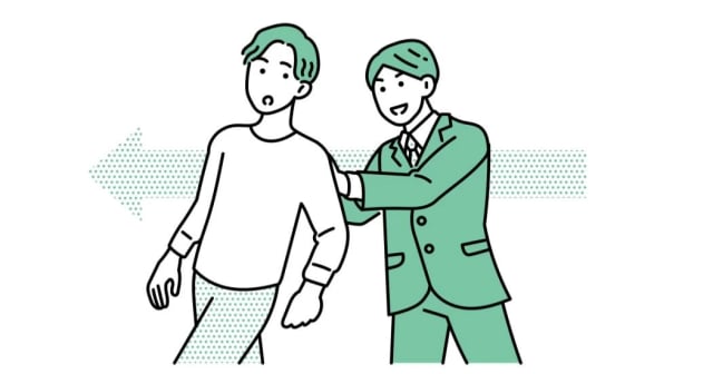 相手が無理なく動けるように、面倒なことを簡単にする。