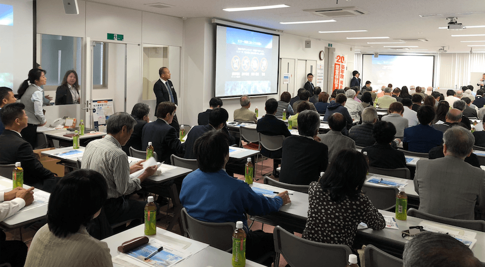 公民連携と制度改正による空き家等の活用促進