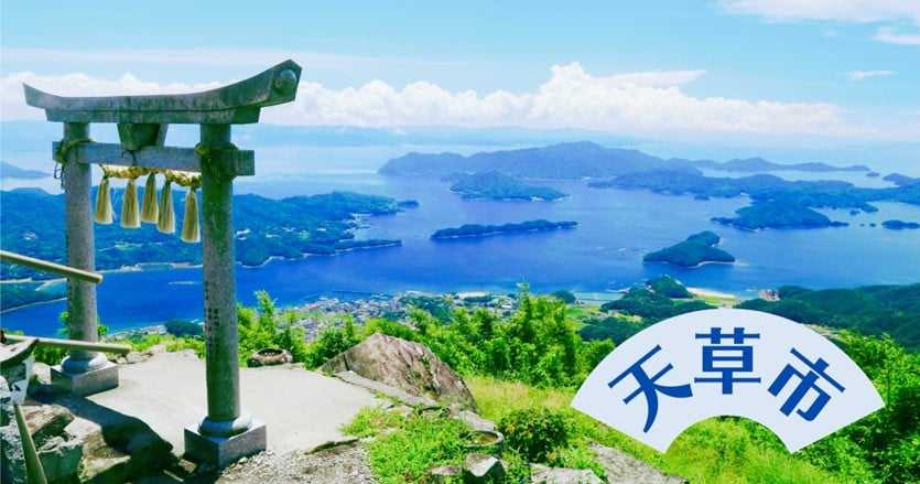 企業誘致から定着まで、自治体と民間がタッグを組みサポートする。