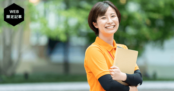 認知症サポーターとは?超高齢化社会においての重要性と活動事例について解説!