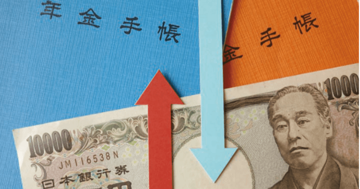 白熱する「老後2000万円問題」 公務員としてできることは?