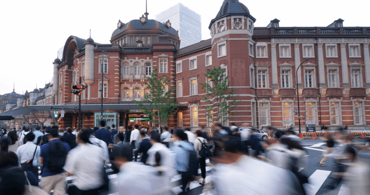 2020年に向けた混雑緩和の一手ICTで進める働き方改革