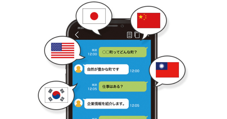 24時間対応のAIチャットボットで月30件ほどの問い合わせが5,000件超に