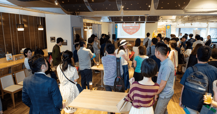 婚活パーティーで移住を促進!? ターゲット層に県の魅力アピール