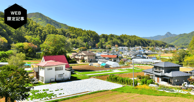 グリーンツーリズムとは?定義やメリット・デメリットをご紹介!