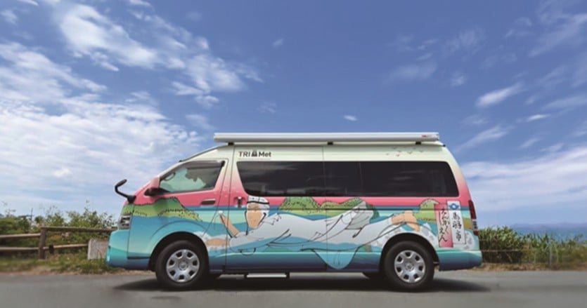 車両によるオンライン診療が、地域医療の新たな選択肢に。