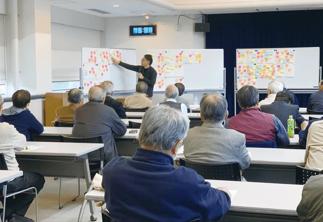 ▲外部講師を招いて全3回開催された自治協向けの研修。地域課題を見つめ直すきっかけになっている。