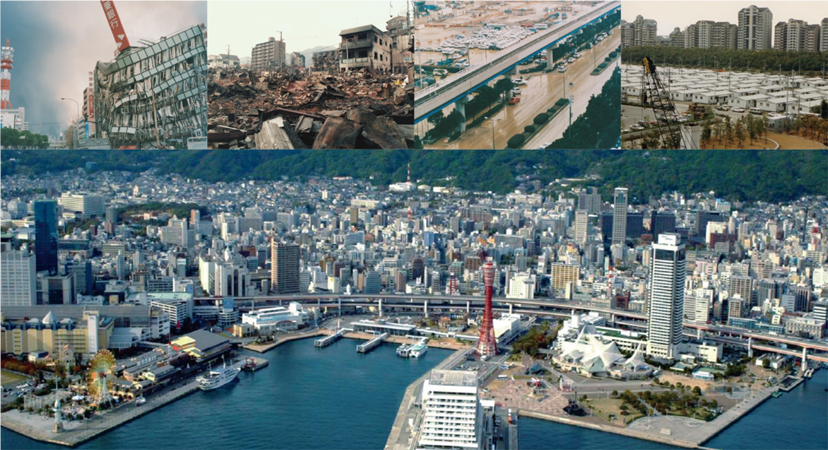 大震災からまもなく25年 神戸市が培った防災力の根源とは ジチタイワークス