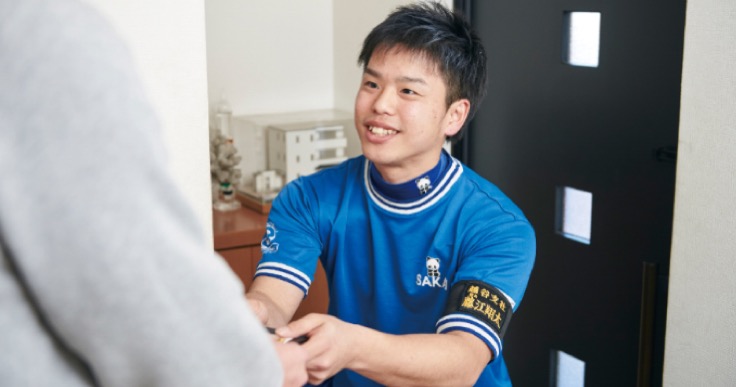 意外に知られていない 自治体職員向けサービス で 引越しはもっと安く快適になる ジチタイワークス