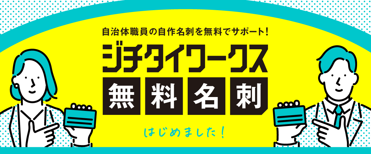 実用性 ドレスアップ効果 2月末頃発送予定 ジムニー Jb23 牽引フック 純正バンパー用 フロント リアフック本体 3 取り付け用金 送料無料 Az1 車用品
