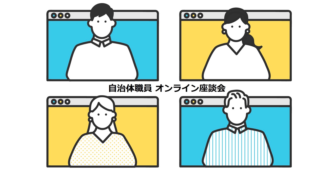 トヨタ生産方式」で業務効率をアップ  ジチタイワークス