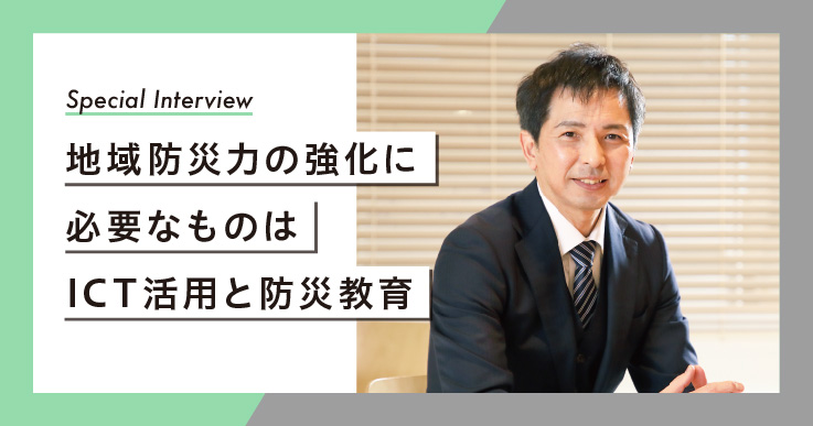 野村先生 確認ページ ぎこちな