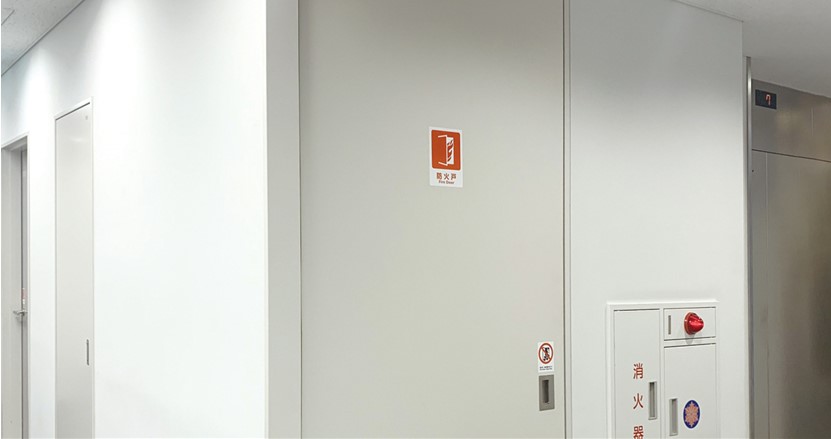 防災意識の向上も促す 防火戸ピクトグラム 横浜で生まれて 今後は全国へ ジチタイワークス