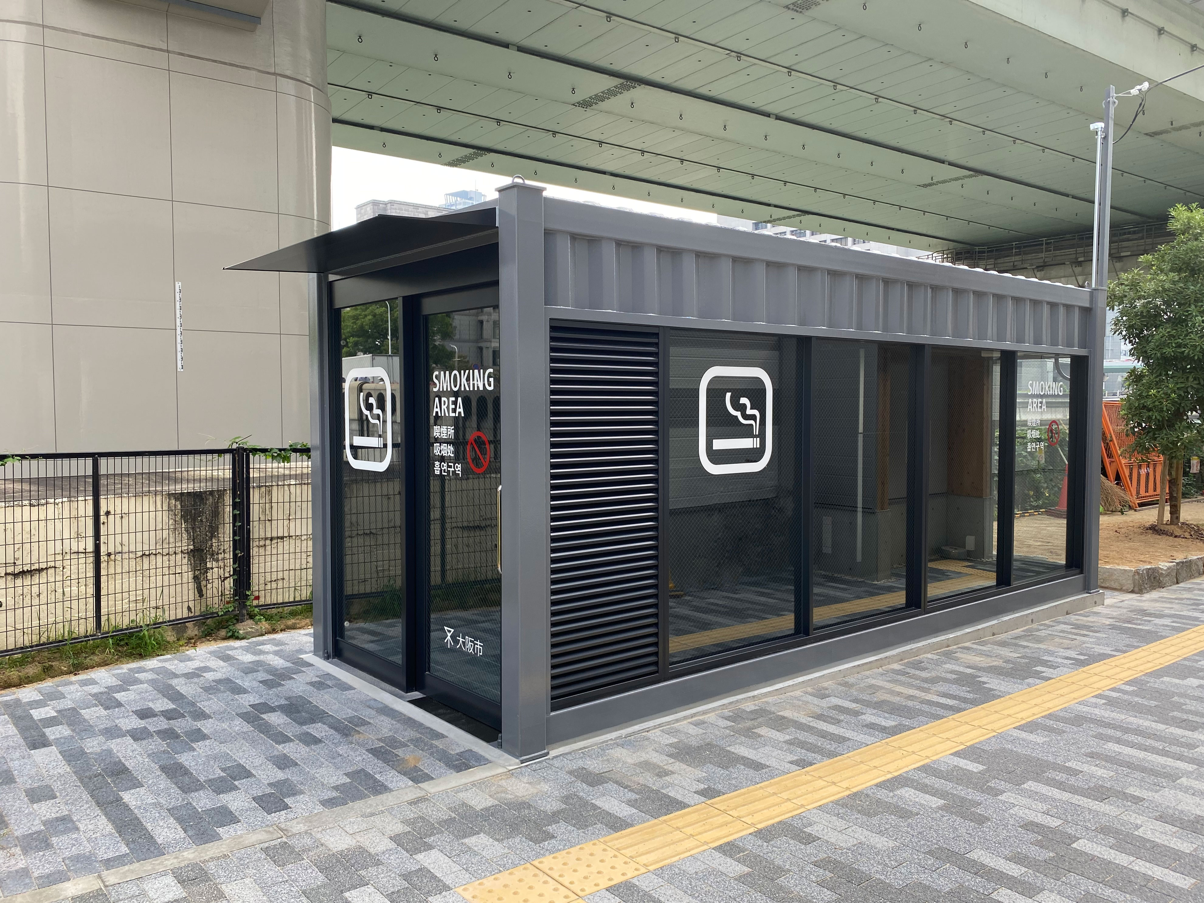 大阪府初導入で、万博を前に分煙対策を強化する。 | ジチタイワークス