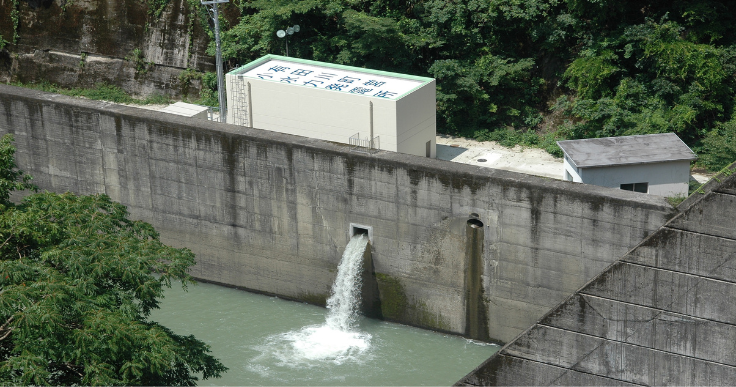 二川小水力発電所