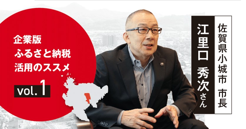 Amazon.co.jp: 佐高 信: books, biography, latest update