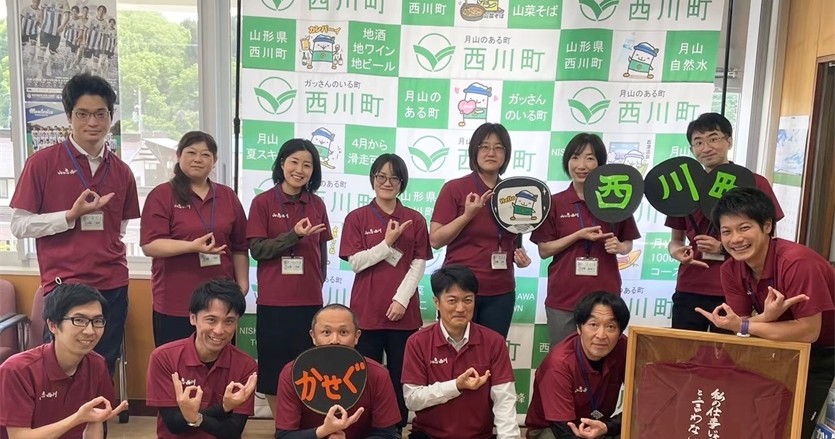 稼ぐ仕組みと人のつながりでまちの存続危機を乗り越える。