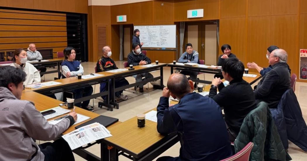 Vol.43（2026年4月発行）｜ジチタイワークスWEB