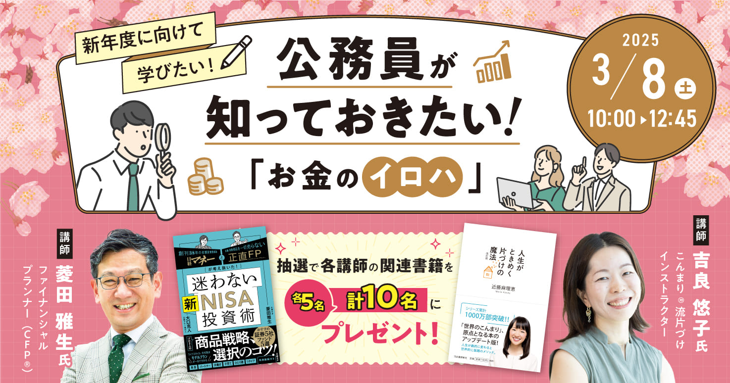 O&K STAGE WORKS 2011-2022DVD BOX