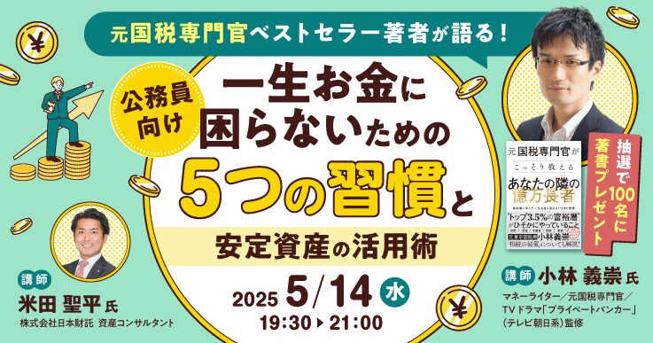 ジチタイワークス ｜ジチタイワークス