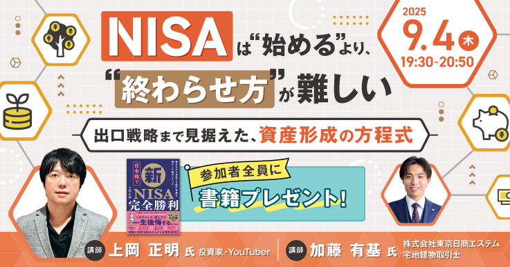 【裁断済み】新装版　ホワイトニングコンサルテーション 歯科書籍の購入ならWHITE CROSS