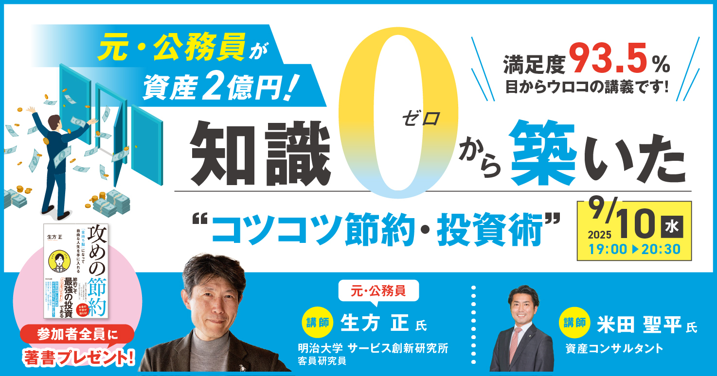ジチタイワークス ｜ジチタイワークス
