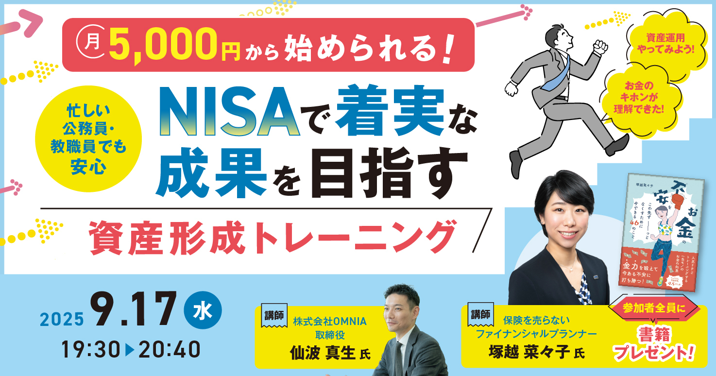お金を集める技術 : あなたの「アイデア」「ノウハウ」「事業計画」に資金が集ま… Amazon.co.jp: お金を集める技術 あなたの「アイデア